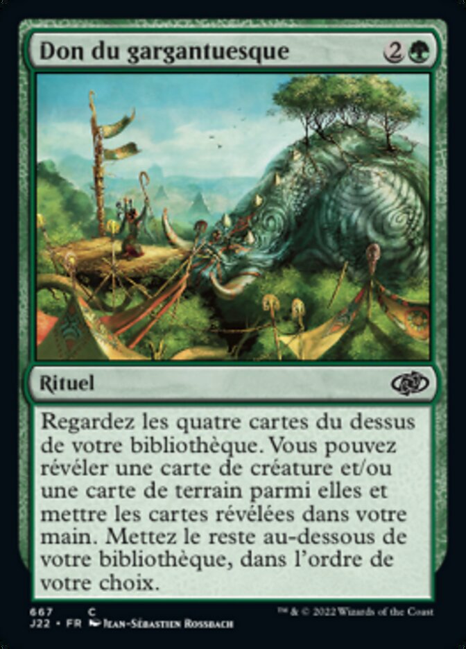 image Don du gargantuesque