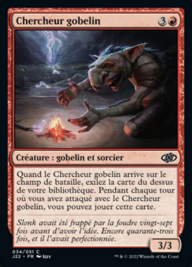 image Chercheur gobelin