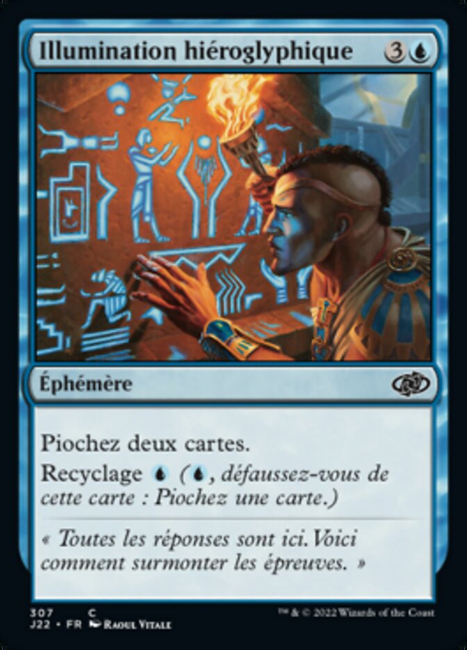 image Illumination hiéroglyphique