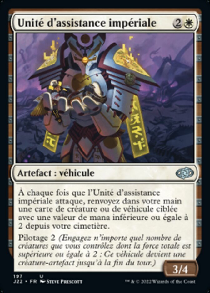 image Unité d'assistance impériale