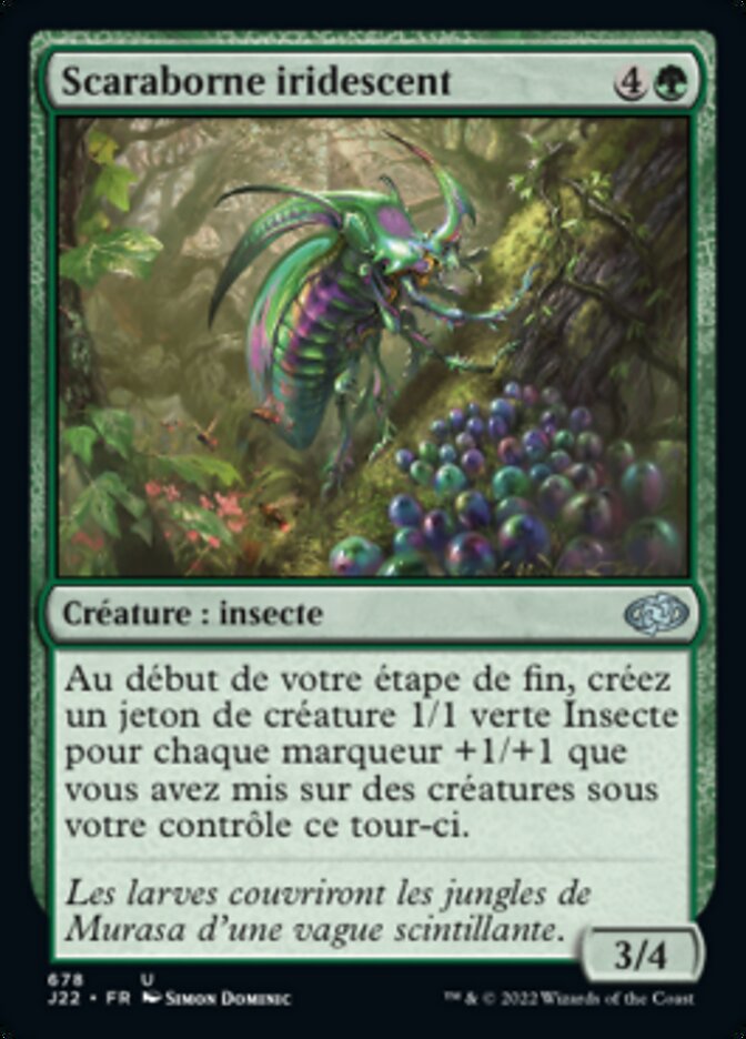 image Scaraborne iridescent