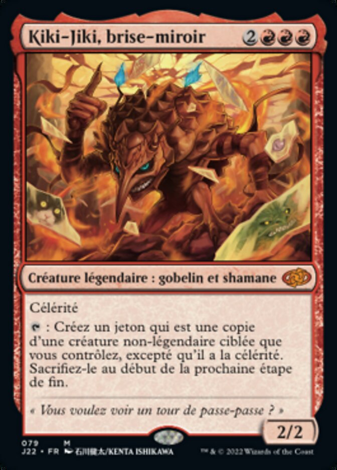 image Kiki-Jiki, brise-miroir