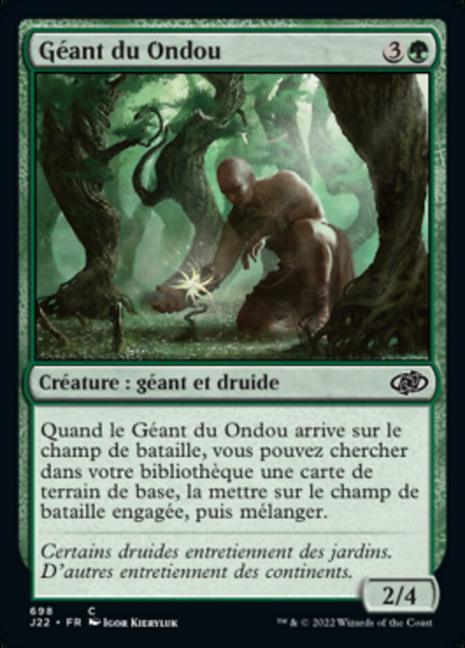 image Géant du Ondou