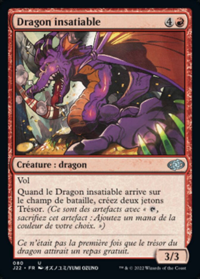 image Dragon insatiable