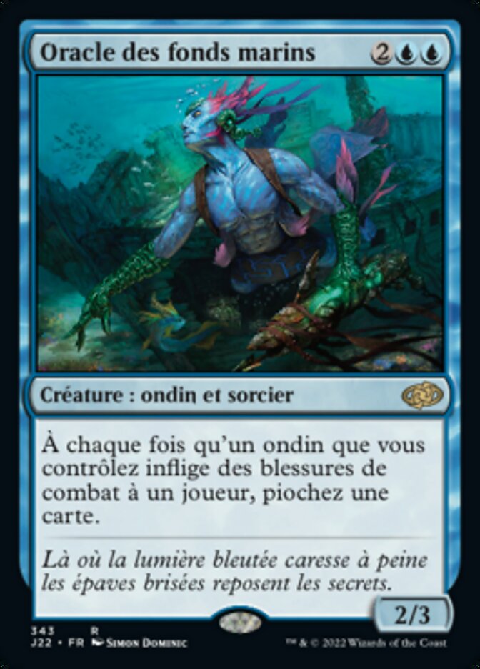 image Oracle des fonds marins