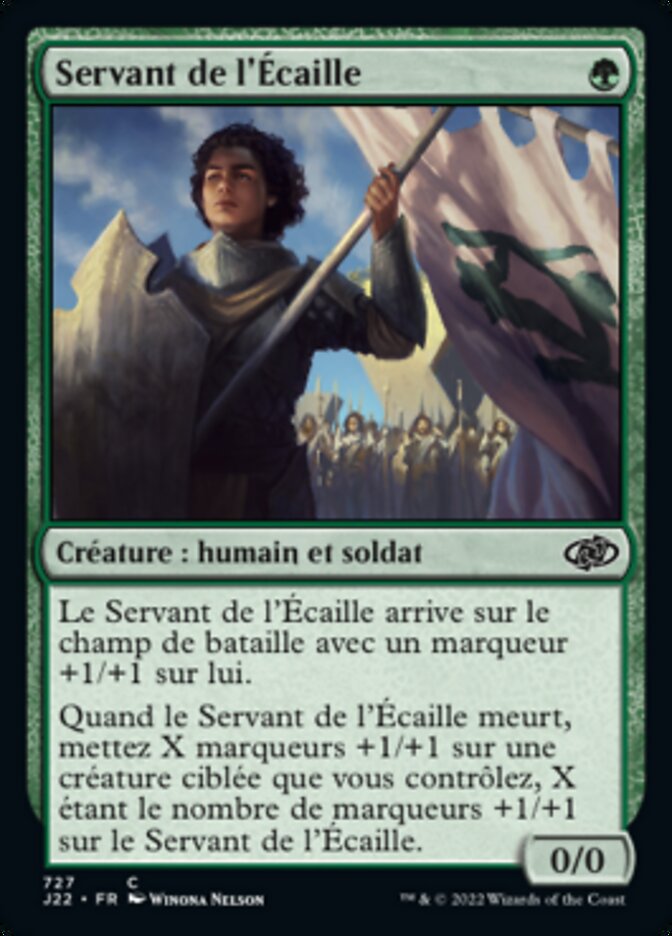 image Servant de l'Écaille