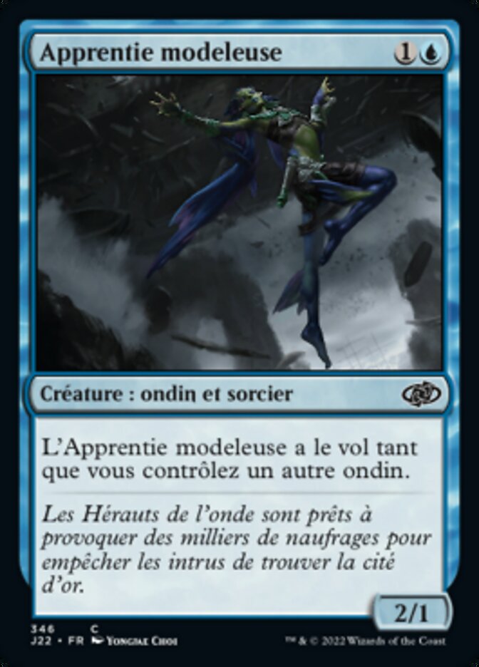 image Apprentie modeleuse