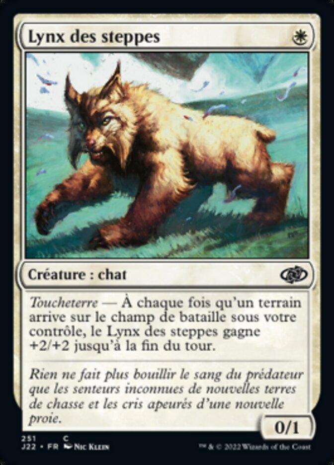 image Lynx des steppes