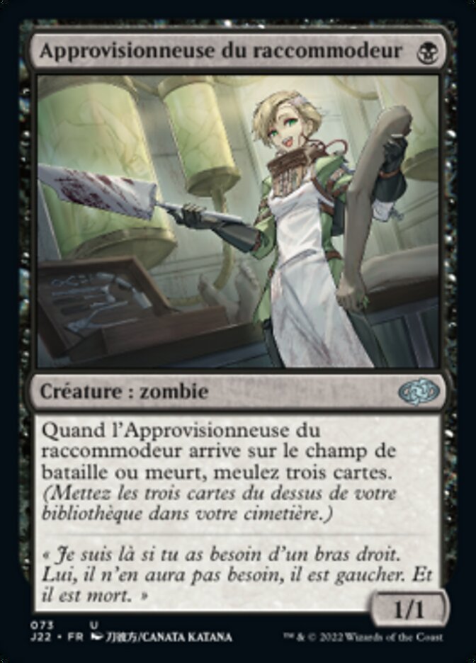 image Approvisionneuse du raccommodeur