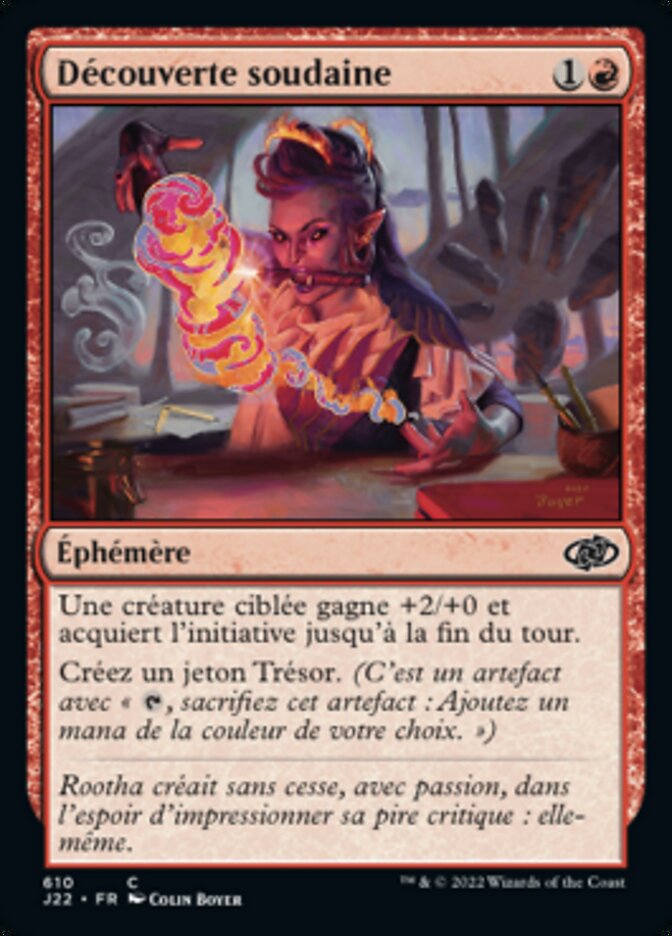 image Découverte soudaine