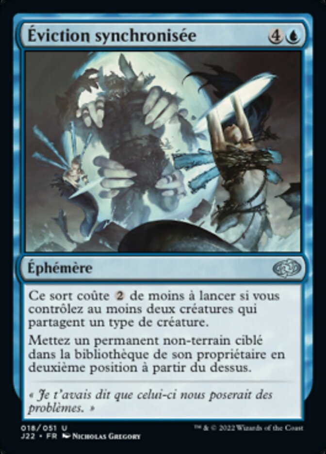 image Éviction synchronisée