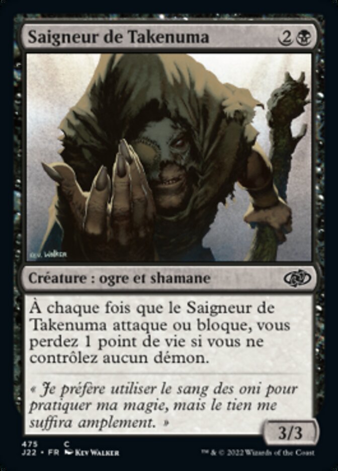 image Saigneur de Takenuma