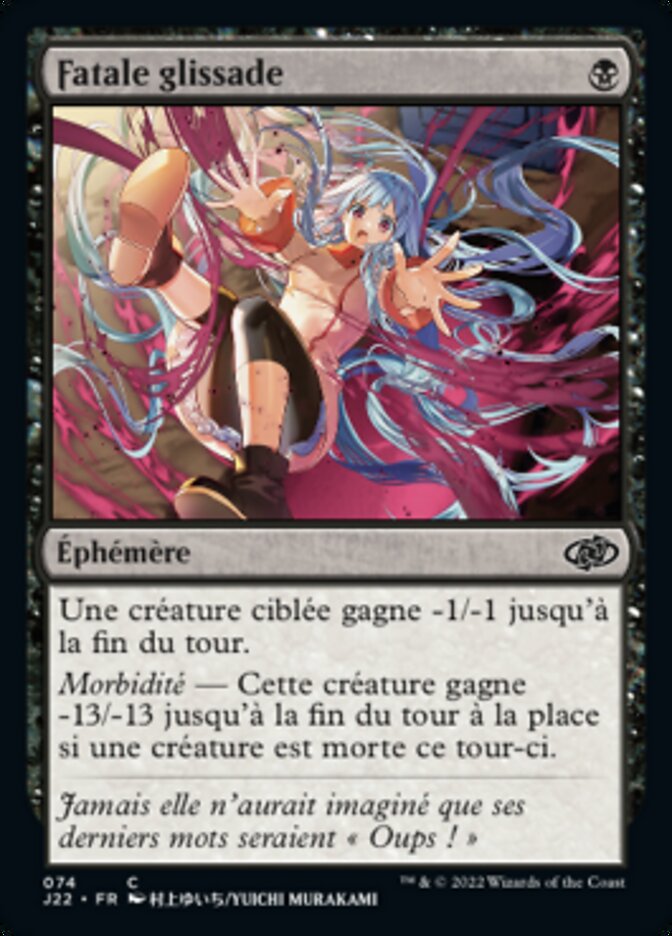 image Fatale glissade