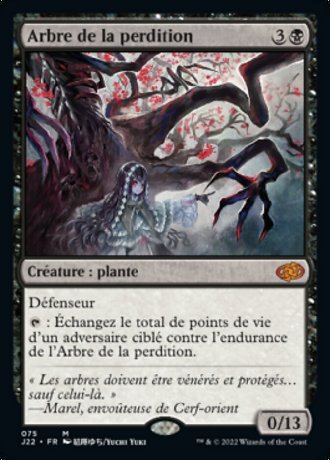 image Arbre de la perdition
