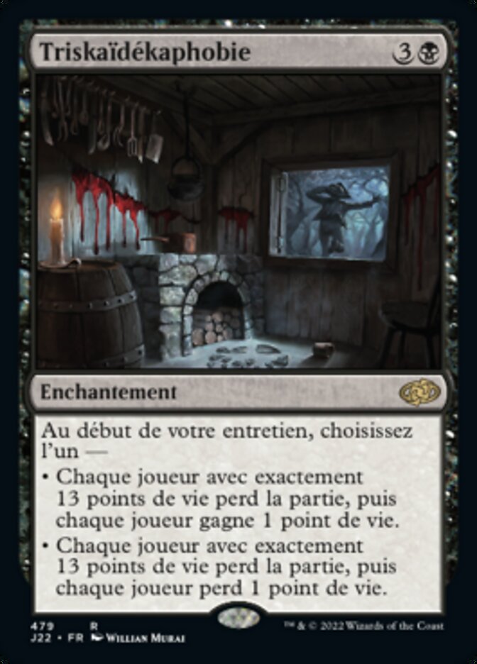 image Triskaïdékaphobie