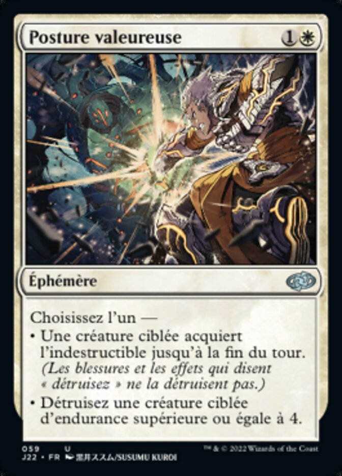 image Posture valeureuse