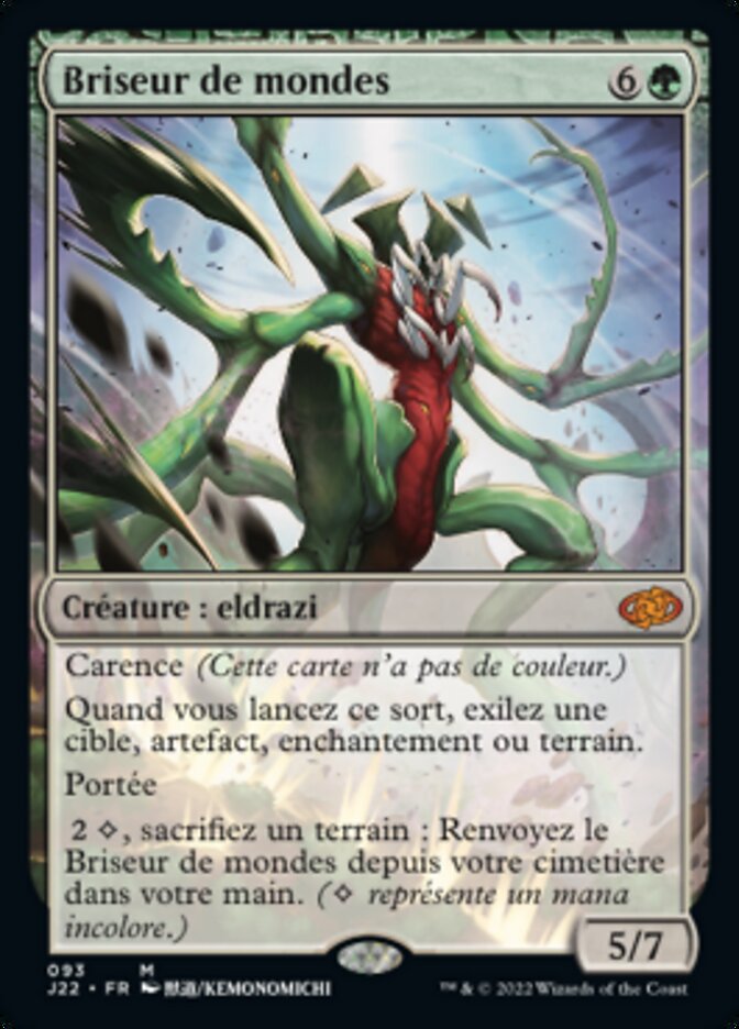 image Briseur de mondes