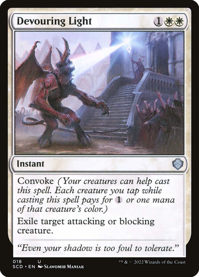 image Devouring Light