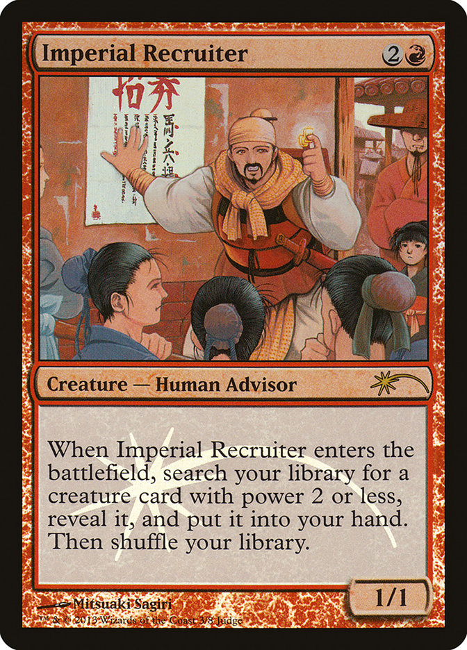 image Imperial Recruiter