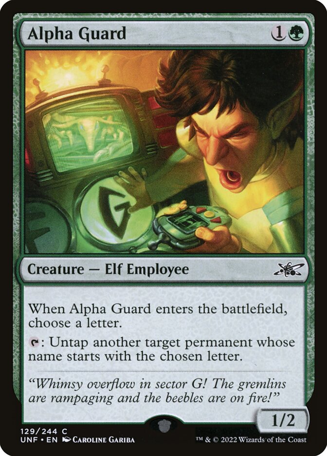 image Alpha Guard