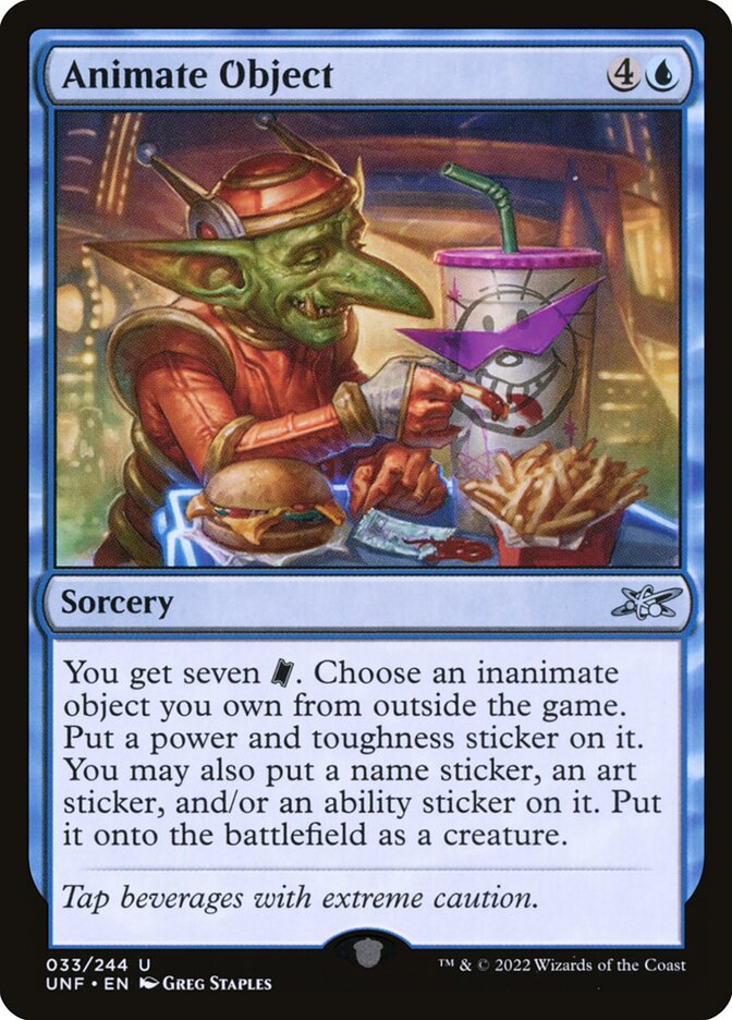 image Animate Object