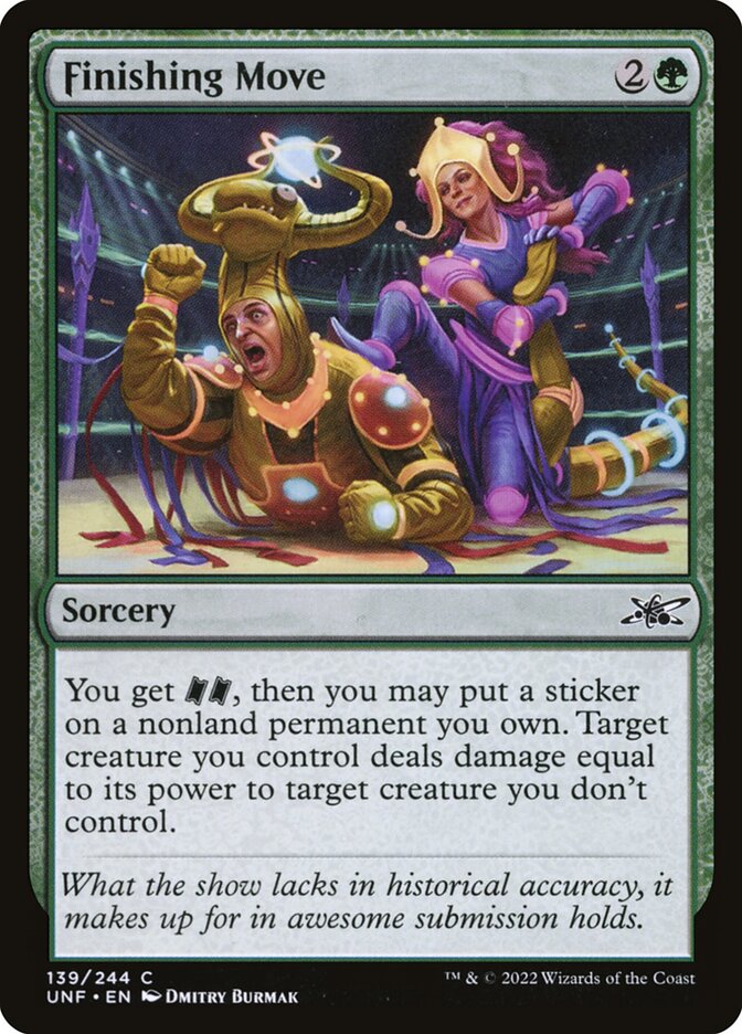 image Finishing Move