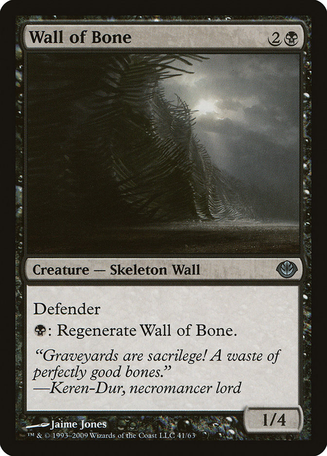 image Wall of Bone