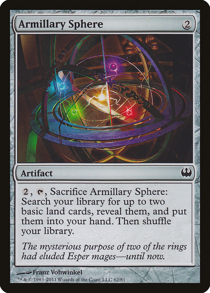 image Armillary Sphere