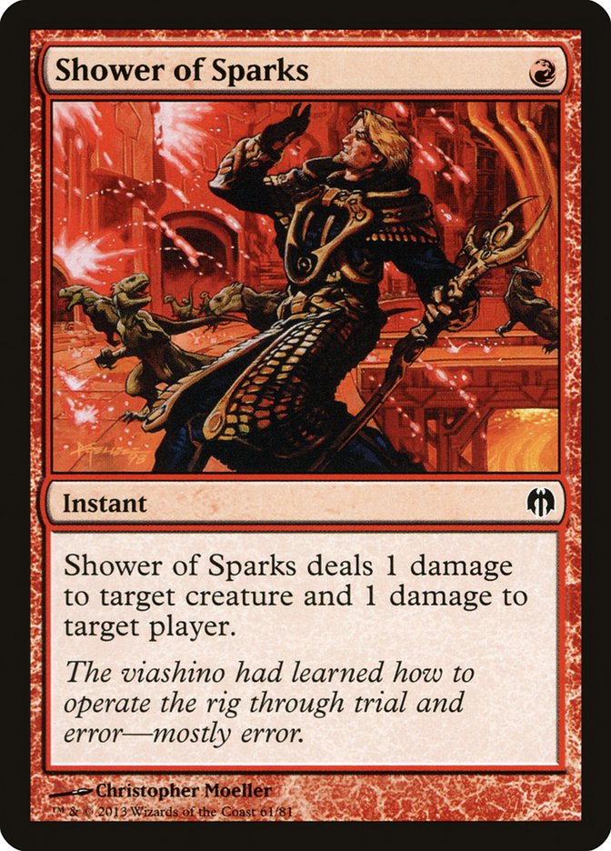 image Shower of Sparks