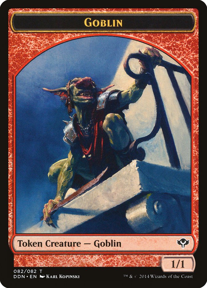 image Goblin