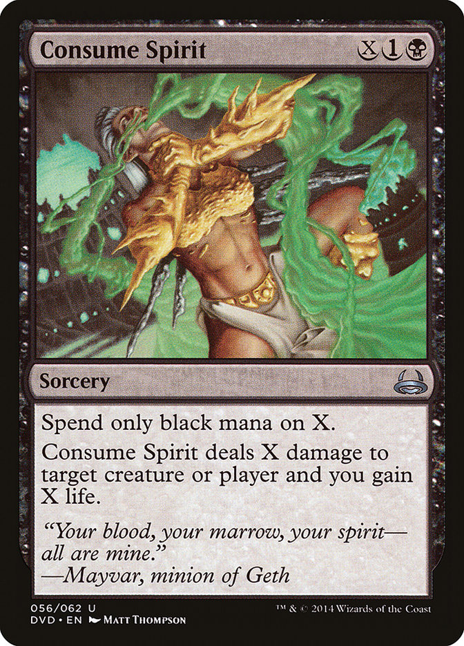 image Consume Spirit