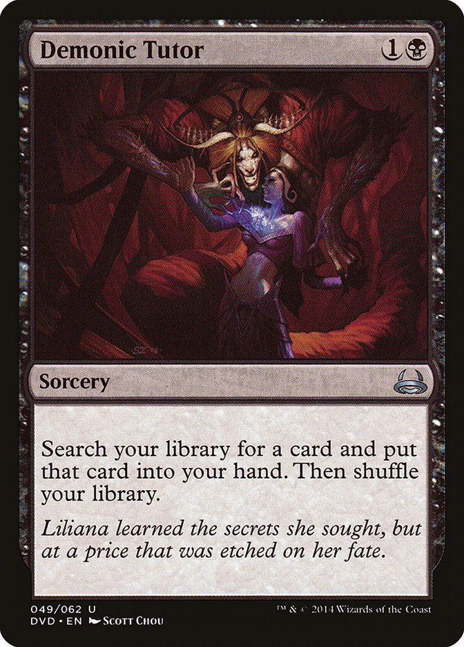 image Demonic Tutor