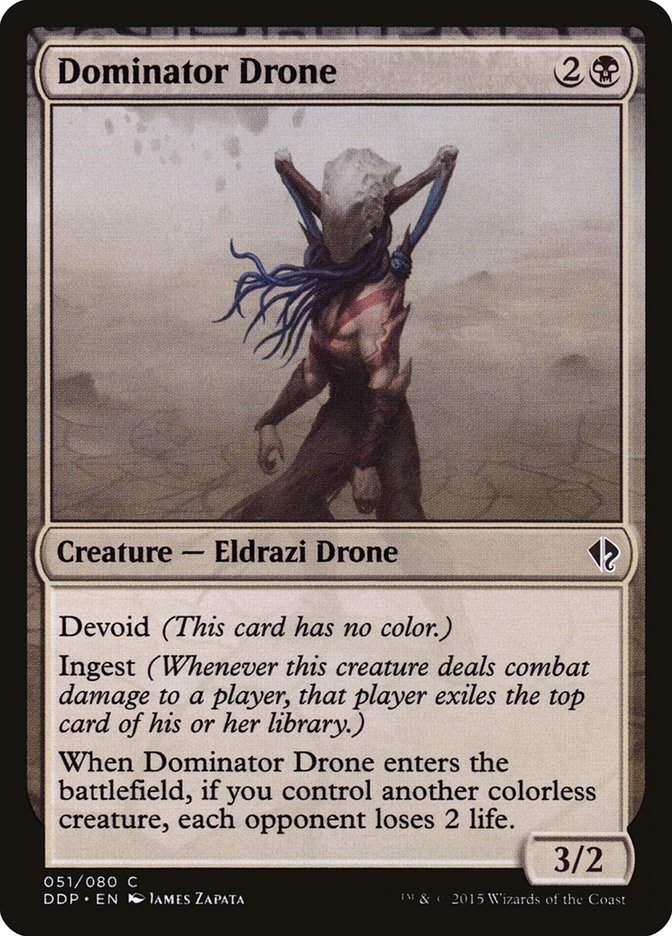 image Dominator Drone