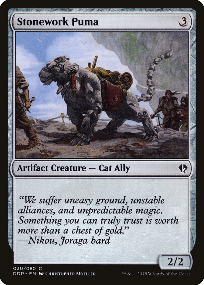 image Stonework Puma