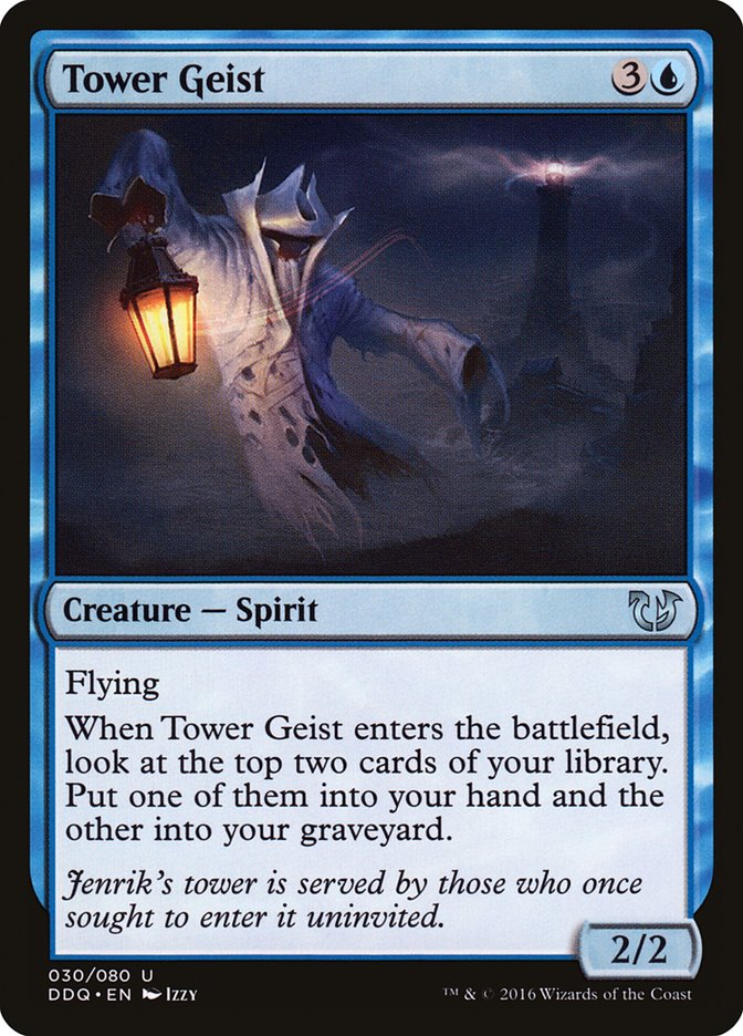image Tower Geist