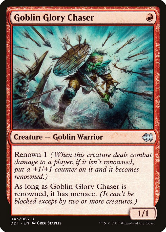 image Goblin Glory Chaser