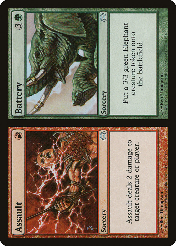 image Assault // Battery