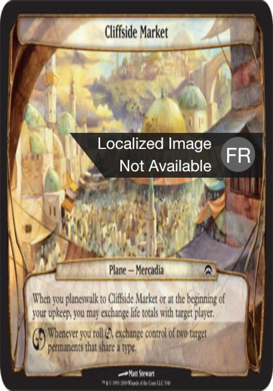 image Marché à flanc de falaise