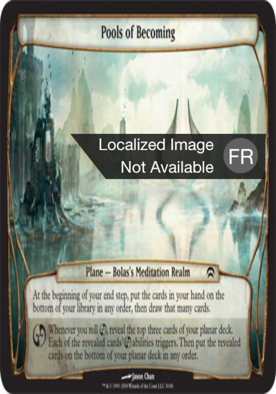 image Bassins de transition