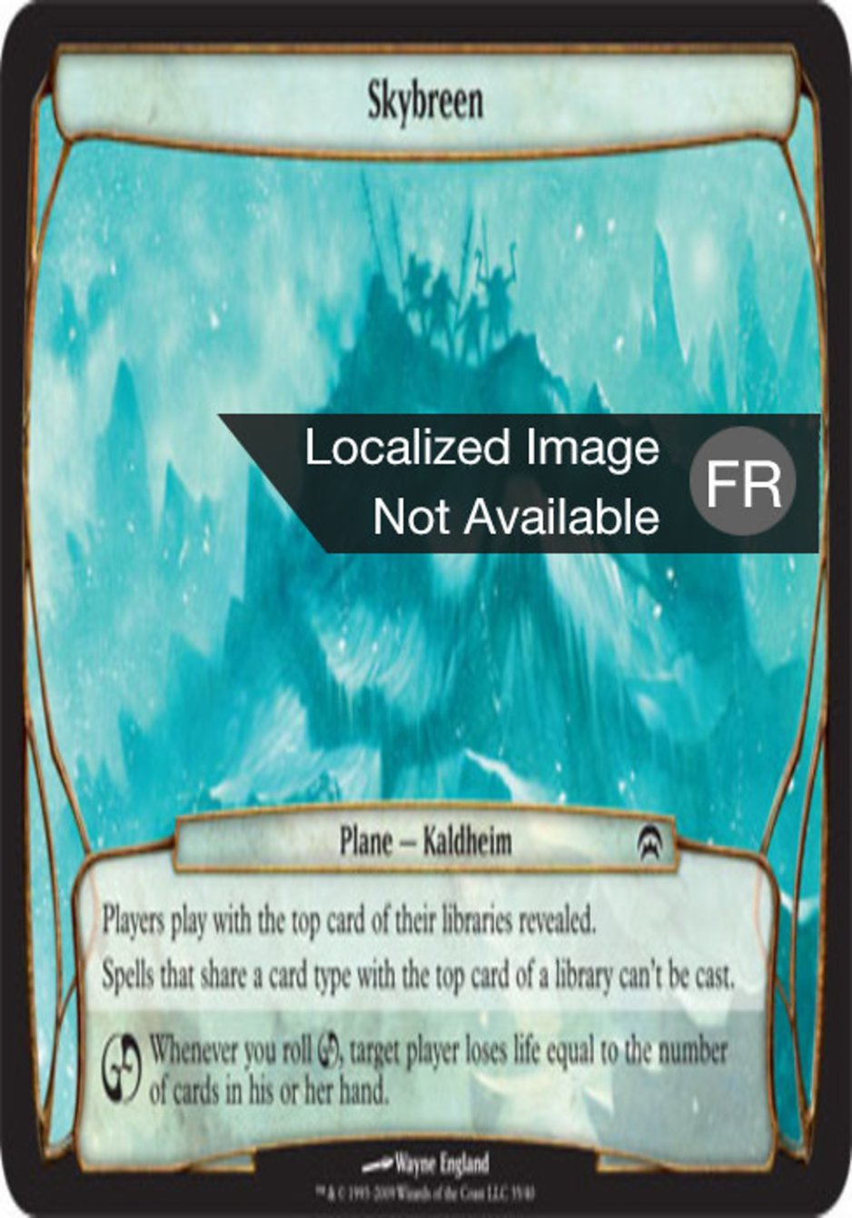 image Glacier céleste