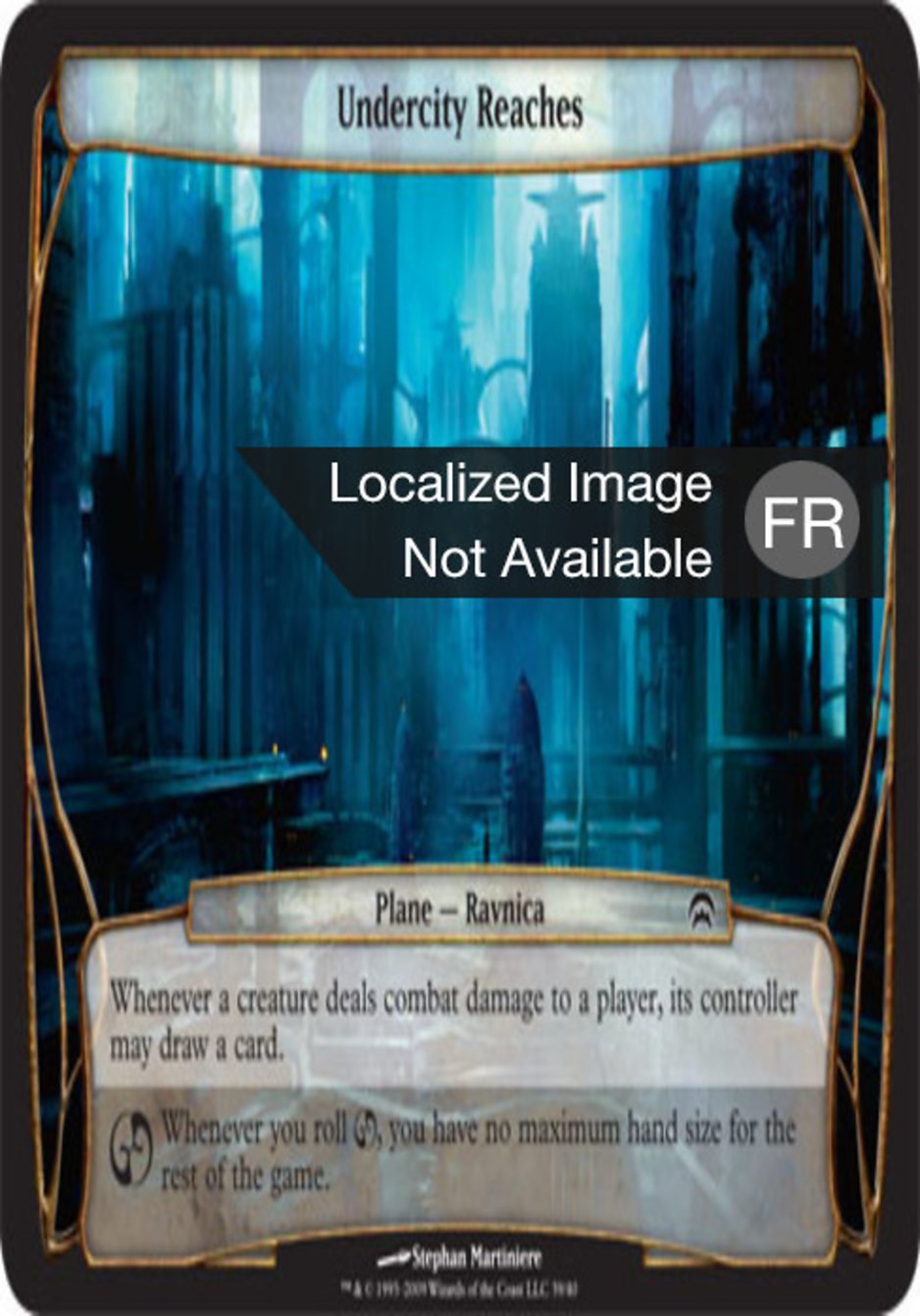 image Étendue de la Citerraine