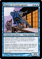 Higure, el viento quieto