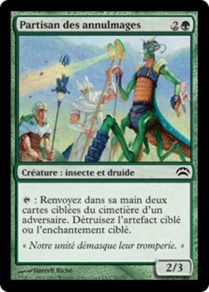 image Partisan des annulmages