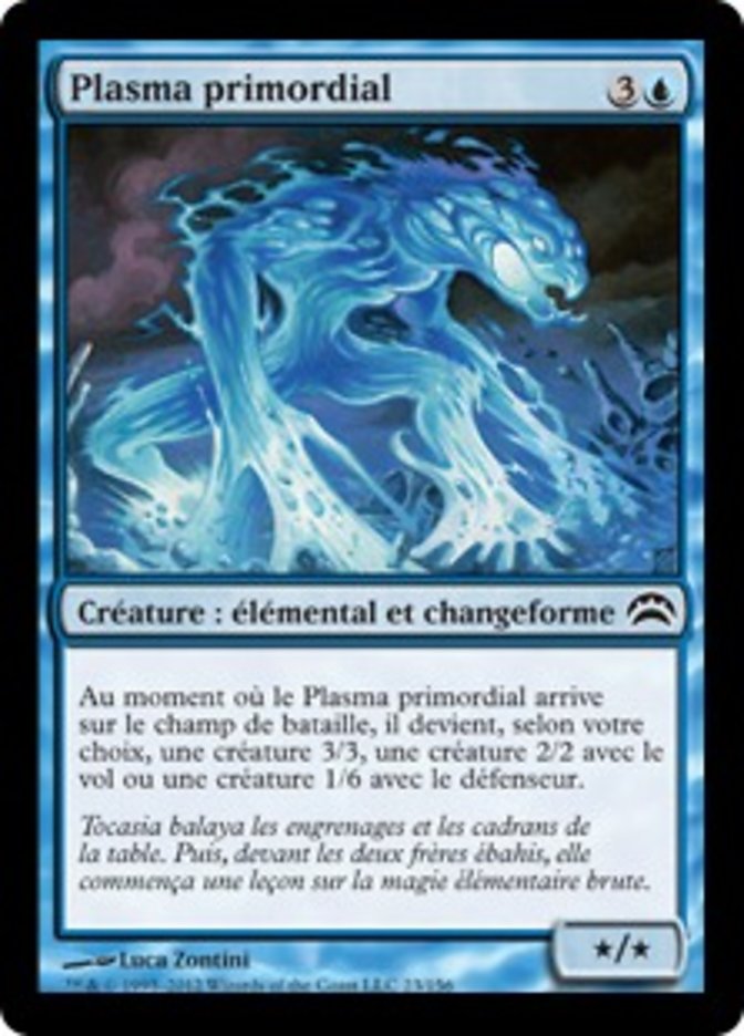 image Plasma primordial