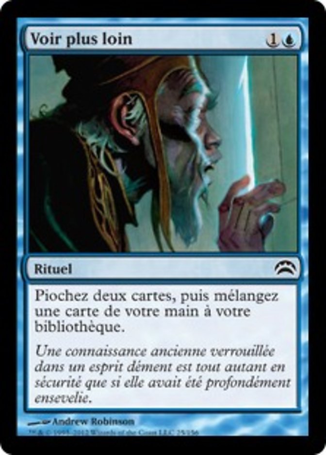 image Voir plus loin