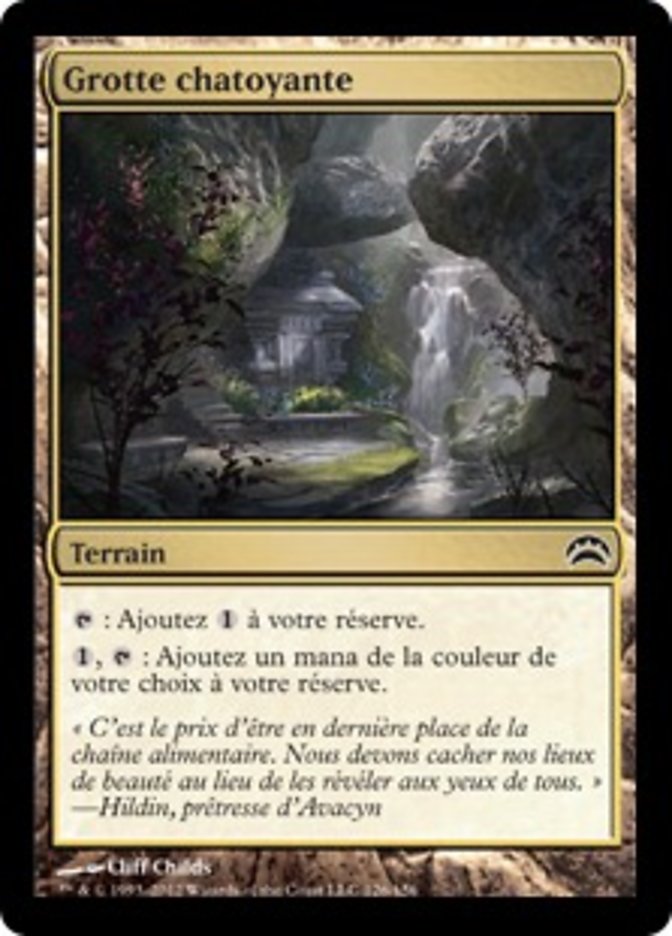 image Grotte chatoyante