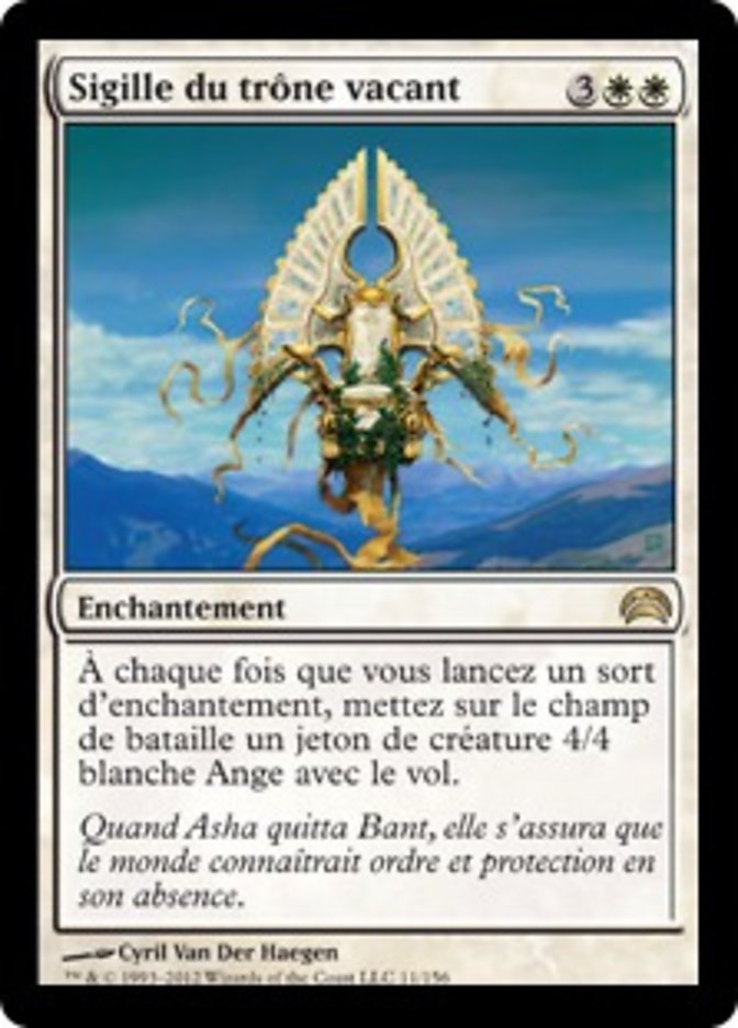 image Sigille du trône vacant