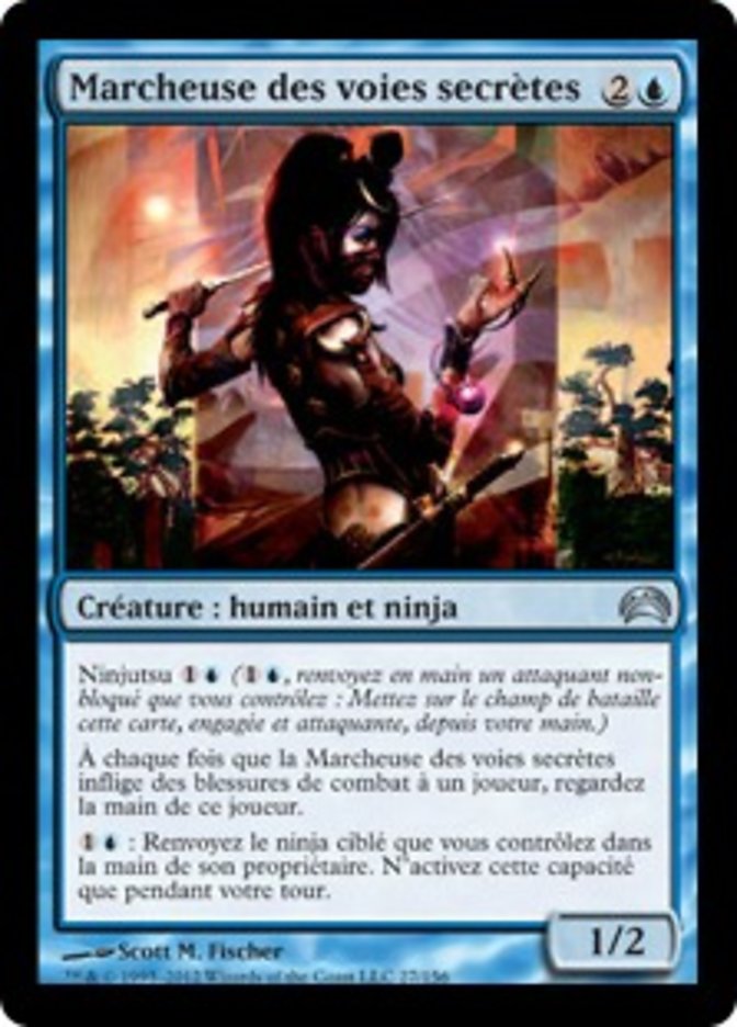 image Marcheuse des voies secrètes