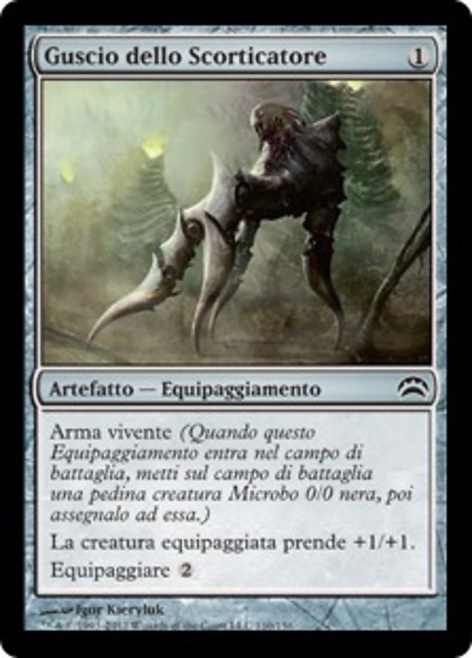 Guscio dello Scorticatore