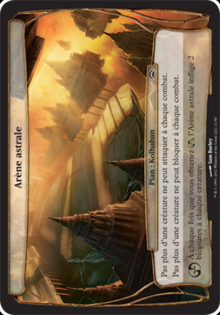 image Arène astrale